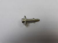 Болт крышки клапанов Г-560