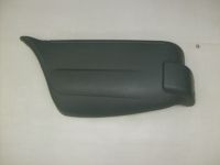 Боковина заднего бампера Соболь Серая левая