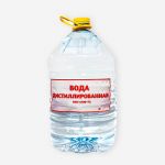 Вода дистиллированная 5л