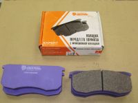 Колодка тормозная УАЗ-Патриот передняя к-т 4 шт АДС