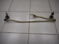 Стеклоочиститель УАЗ-469 н/о (трапеция)