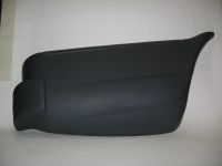 Боковина заднего бампера Соболь Графит правая