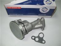 Насос масляный ЗМЗ-406 Пекар, Магнат