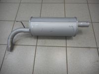 Глушитель В-2123 н/о.