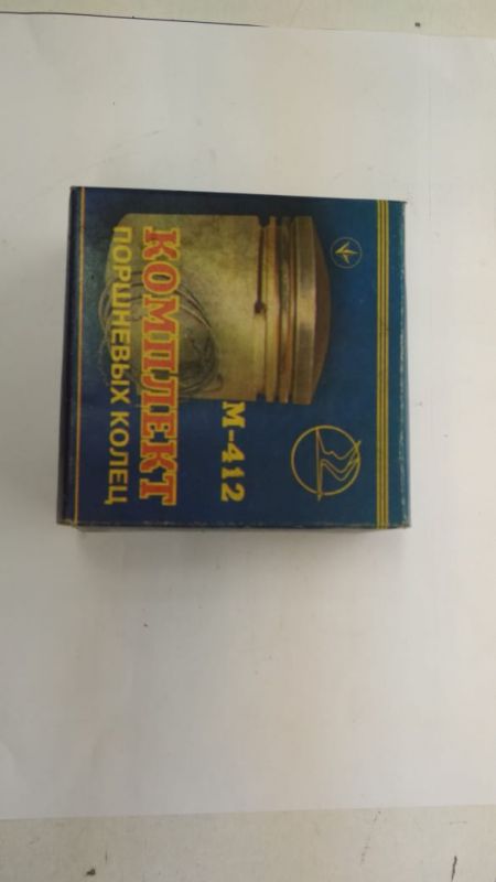 Кольца поршневые М 82.5