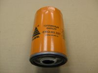 Фильтр топливный УАЗ-Патриот (дв.IVECO) EKOFIL аналог BOSCH 1457434310