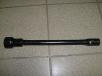 Ключ-балонник Г-53 усиленный 38мм