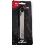 Набор щупов 0.05-1,0мм 20 листов