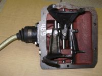 Крышка КПП УАЗ-469 с/о