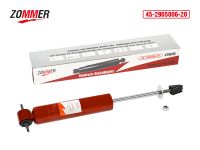 Амортизатор передний Соболь газ б/пыльника