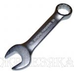 Ключ комбинированный 18х18