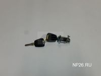 Замок двери Г-3302 Бизнес