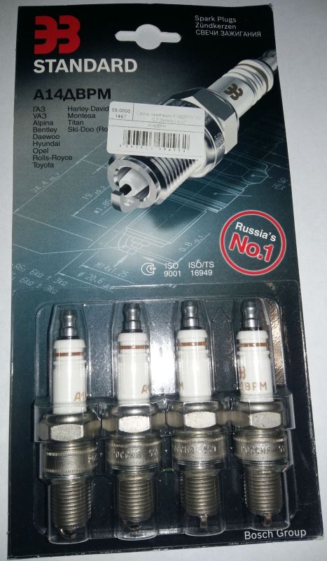 Свечи зажигания 406 S21 А-14ДВРМ