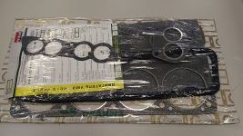 Набор прокладок двигателя УМЗ-4216 полный