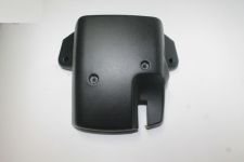 Кожух рулевой колонки Газель NEXT нижний