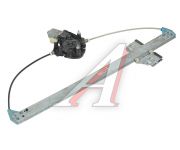 Стеклоподъемник Газель NEXT электр.правый
