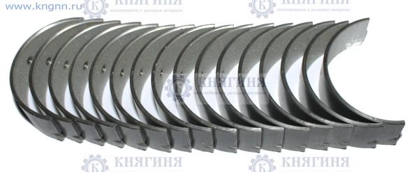 Вкладыши шатунные Г-53  1,0