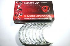Вкладыши шатунные ЗМЗ-402  1,25 Заволжье