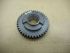 Шестерня 1 передачи В-2190