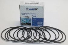 Кольца поршневые Ф96.5  Кострома