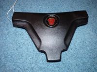 Накладка руля Г-31029