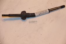 Рычаг КПП Газель NEXT нижняя часть