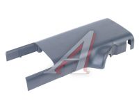 Кожух рулевой колонки УАЗ-452 верхний