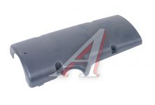 Кожух рулевой колонки УАЗ-452 нижний