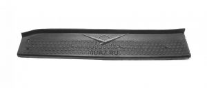 Накладка подножки УАЗ-Патриот передняя левая