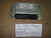 Блок управления Г-3302 М-10.3 4216 Е-3 (4х4) V=1,9