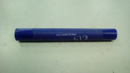 Шланг вентиляции картера Газель NEXT УМЗ-274 нижний