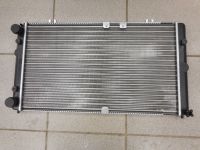 Радиатор В-1119 (алюм)