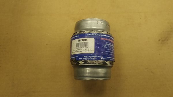 Гофра выпускной системы 60х100 трехслойная