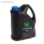 Антифриз  G-11 зеленый  3 кг