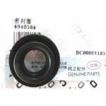 Кольцо уплотнительное форсунки CUMMINS 3.8 (сальник в крышке клапанов)