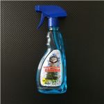 Размораживатель стекол АГАТ 500мл