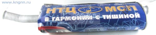 Глушитель Соболь Бизнес