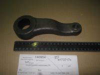 Сошка рулевая Газель Бизнес 4х4 ГУР 4216 Е-4