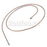 Трубка сцепления Валдай