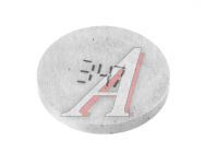 Шайба регулировки клапанов В-08 (3.47)