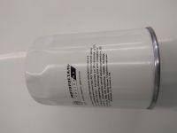 Фильтр топливный (элемент тонкой очистки) дв. 5344 Е-4