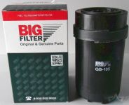 Фильтр масляный CUMMINS 3,8