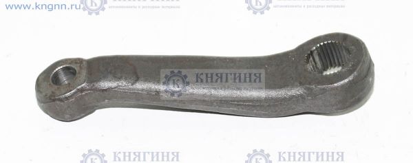 Сошка рулевая Соболь Бизнес