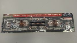 Р/к коллектора ЗМЗ-402 (гайки, шпильки, прокладка)