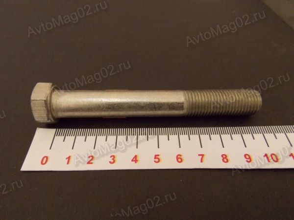 Болт М14х1,5х100 стяжной рессоры ст/обр Газель
