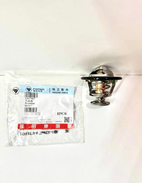 Термостат Cummins 2,8 (82°) оригинал