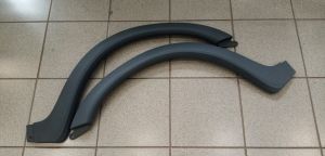 Арка крыла Газель Серая к-т 2 шт