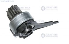 Привод стартера (бендикс) ЗМЗ-402 БАТЭ (редукторный стартер)