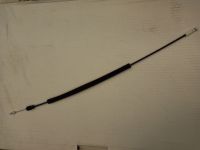 Тяга замка двери Газель NEXT