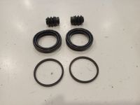 Р/к суппорта Газель NEXT ЗАДНЕГО (уплотнители)